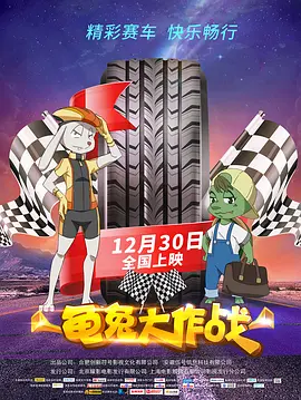 在线看中文字幕